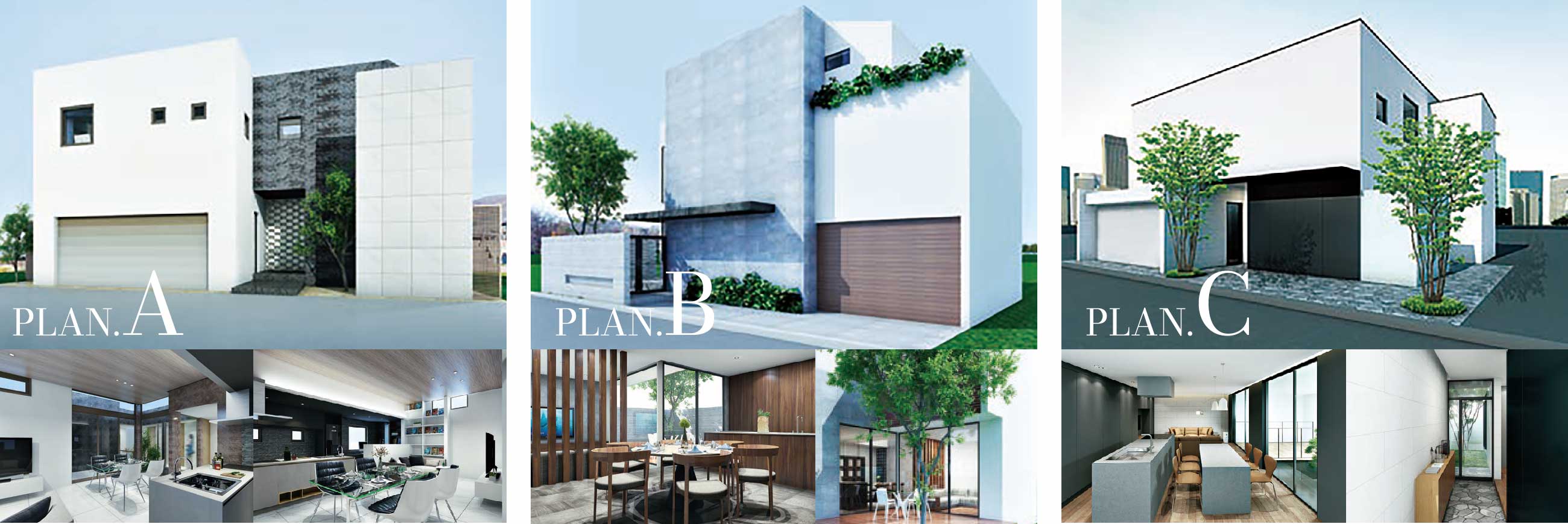 建築コンペの5つのメリット
